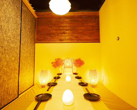 こくら商店 小倉本店 - 平和通/居酒屋 | 食べログ