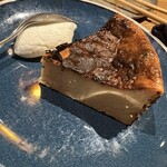 炭火とワイン 烏丸店 - 