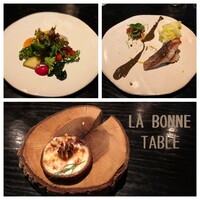 ラ・ボンヌターブル - 