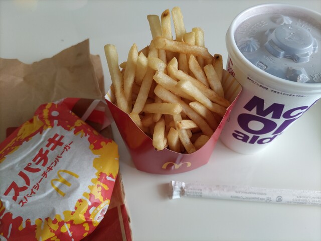 McDonald's Tanashi Ekimae Ten photo 2