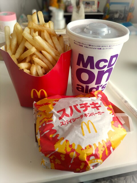 McDonald's Tanashi Ekimae Ten photo 3