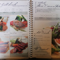 TOOTH TOOTH GARDEN RESTAURANT - 