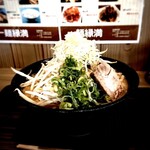 一麺縁満 - 野菜300g ほぼ太もやし。