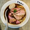 Ramen にじゅうぶんのいち