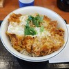 かつや 埼玉久喜店