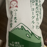 会津のべこの乳　アイス牧場 - 