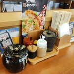 かつや 埼玉久喜店 - 