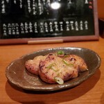 Oden Nakano - 