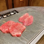 焼肉いのうえ - 