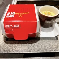東京焼肉いのうえ 銀座店 - 