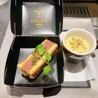 東京焼肉いのうえ 銀座店 - 