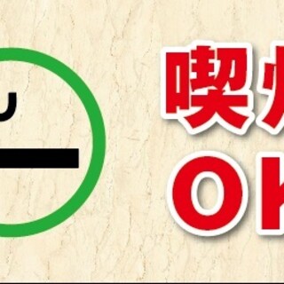 オール 299円 雅_2