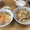 鳥喜多 本店