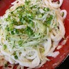 うんどん さくら屋
