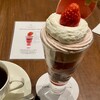 ピエール マルコリーニ 銀座本店