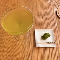 HIGASHIYA GINZA - 