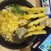 資さんうどん 岡山大元店