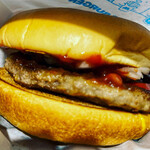 モスバーガー - 