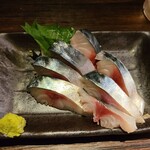 Tsukiji De Dondon - 