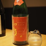 Onarimon Haru - 日本酒