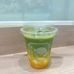 Ichimaru Hachi Maccha Sarou - 