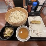 Marugame Seimen - 