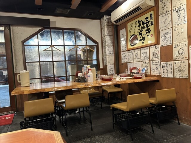 Kyushu Ramen Kio Nanba Enjike Mae Ten photo 4