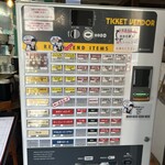 中華そば カリフォルニア - 