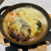 ベシャメルカフェ - ハンバーグドリア1,200円