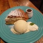 GRANNY SMITH APPLE PIE & COFFEE 銀座店 - モンブランアップルパイ