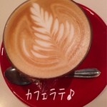 CAFE KATSUO - カフェラテ(480円)♪