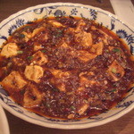 雲龍一包軒 - 麻婆豆腐