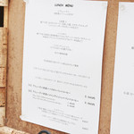 カーサ　エム - ランチメニュー '13 9月下旬