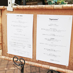 カーサ　エム - ランチメニュー '13 9月下旬