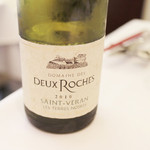 カーサ　エム - SAINT VERAN Terrres Noires Domaine des Deux Roches 2010