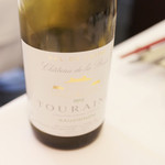 カーサ　エム - Domaine Jean Marie Penet - Touraine Sauvignon Blanc 2012
