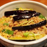 Kanahan Ryokan - 特製かな半丼