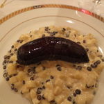 サラマンジェ ド イザシ ワキサカ - ブータンノワール