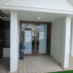 グリーン フィールド - お店入口