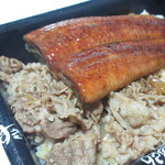 すき家 - 料理写真: