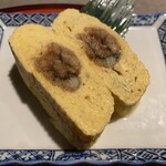 味彩 のと与 - 