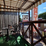 Mikado Coffee Karuizawa Kyudo Ten