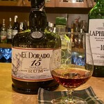 Walton Bar - エルドラド。15年だなんて贅沢。