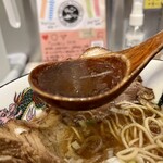 焼き鳥バル ジョニーとリー - スープ