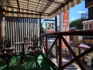 ミカドコーヒー - 