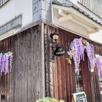 cafe cascade - 