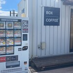 ボックス コーヒー - 