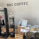 ボックス コーヒー - 