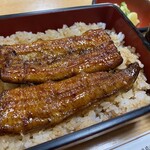 Unagi Hamamatsuya - 