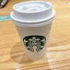 スターバックスコーヒー 船橋東武店